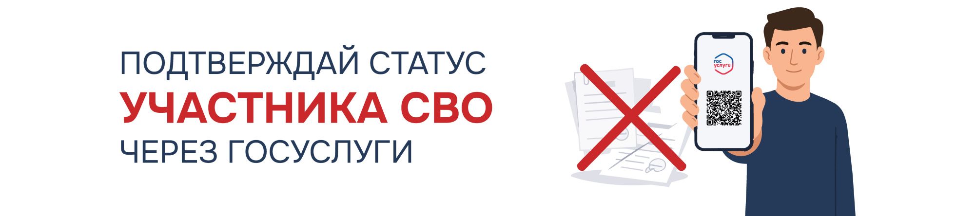 Кино в КЗЦ